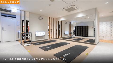 FASTGYM Lstyle 名古屋セントラルパーク店
